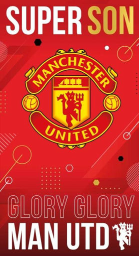 Picture of MANCHESTER UNITED SON BIRTHDAY CARD